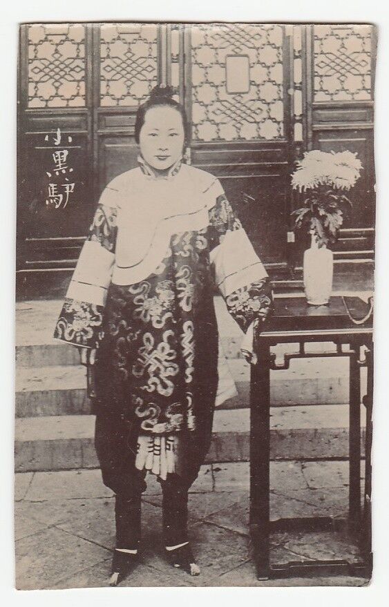 Orig. photograph, RARE, China, Qing dynasty, woman with trad. dress, fan, 1900