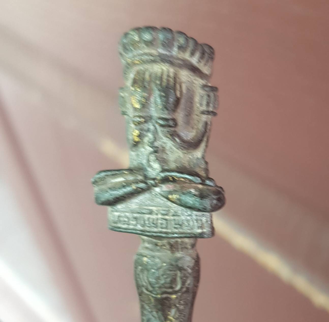 Figure Bronze "Buddha~Meed Hmor"Protective Thai Amulet