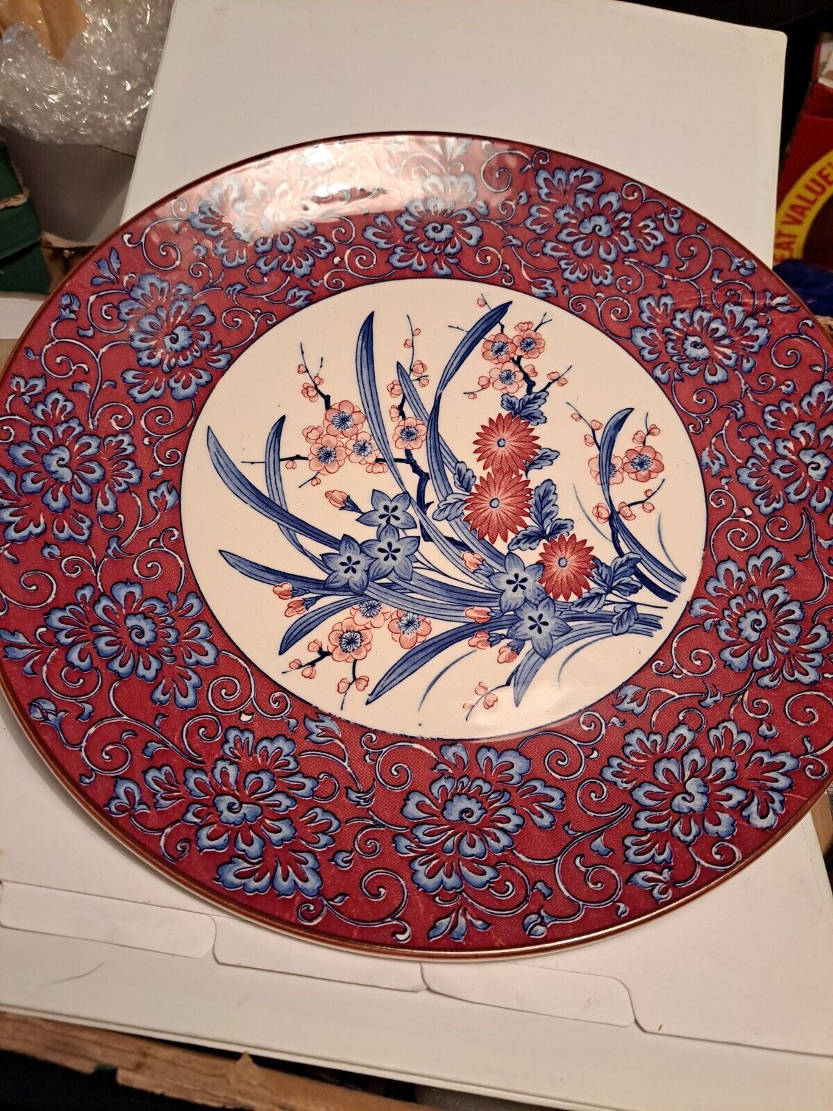 Tosho Japanese Charger Plate 12.5 Inches