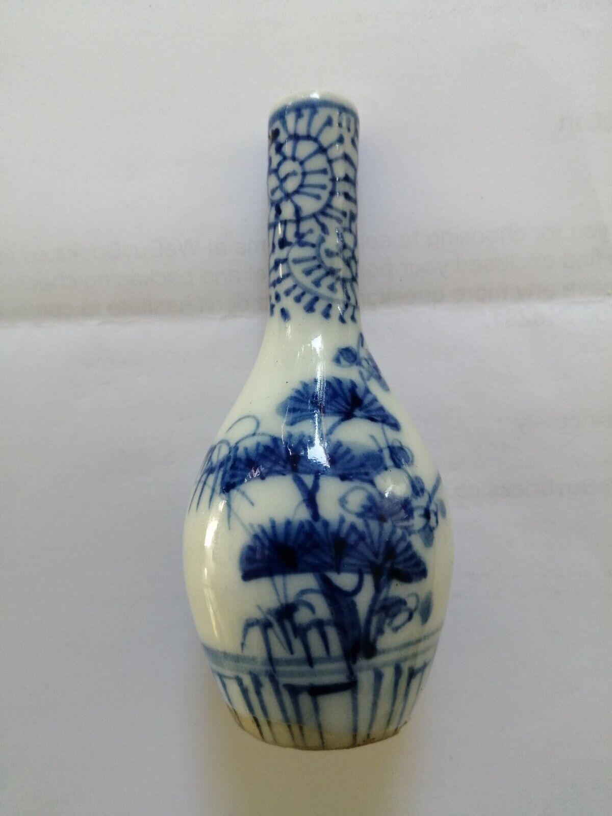 Vintage 19c Japanese porcelain vase