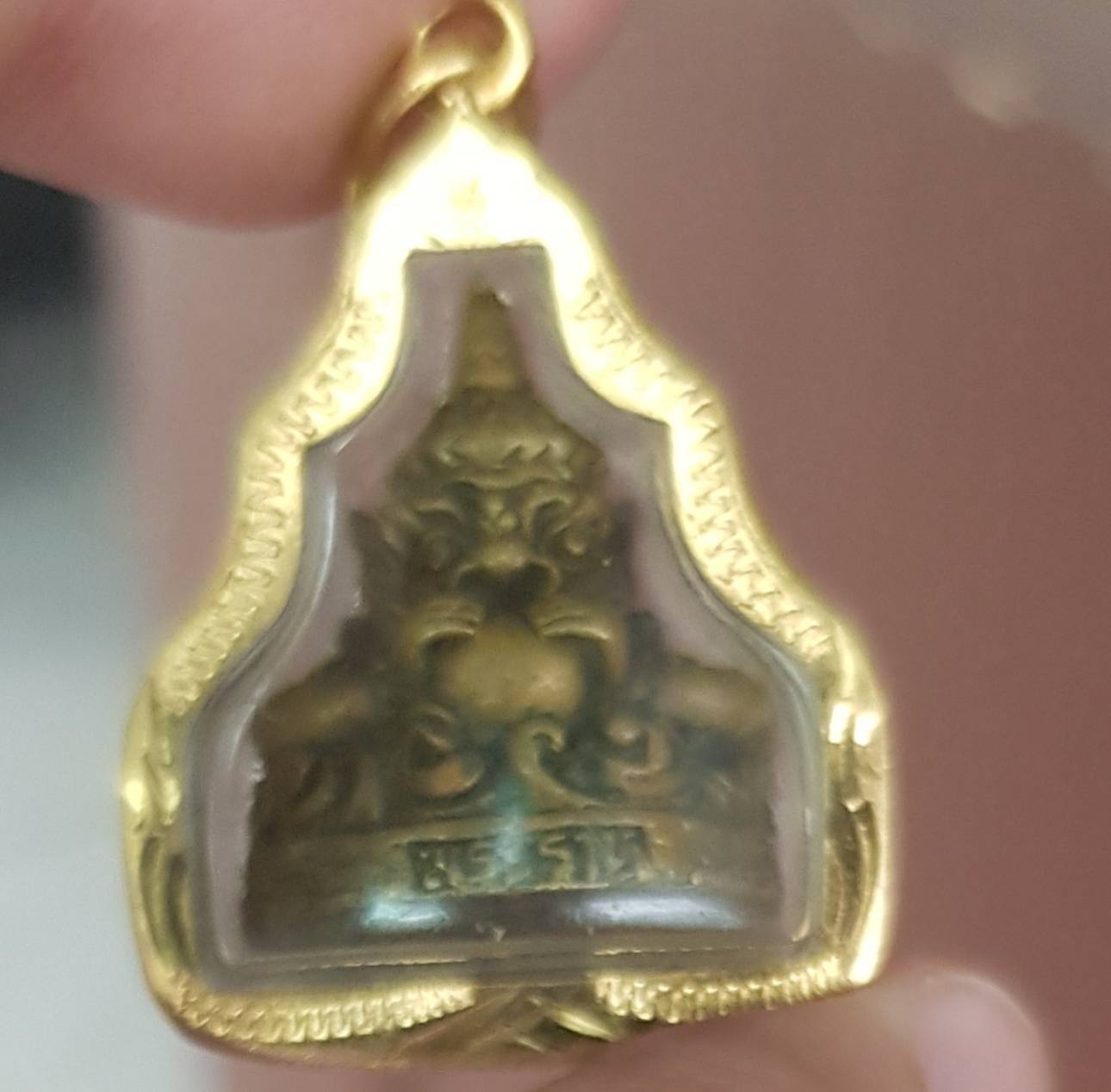 Figure Bronze "Phra Rahu Om Chan" Hindu Amulet
