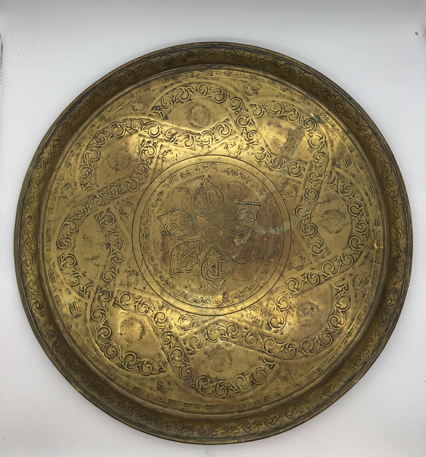 Large Antique Vintage Solid Brass Arabic Middle Eastern Tray Wall Charger 44cm