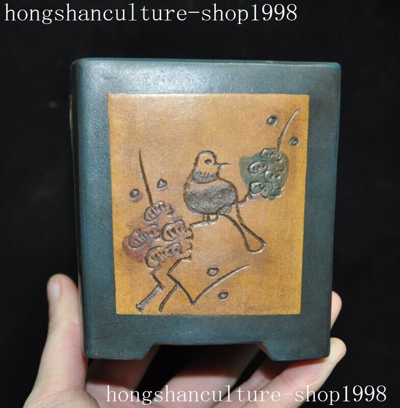 China Ancient yixingzisha pottery carved plum blossom bird text statue flowerpot