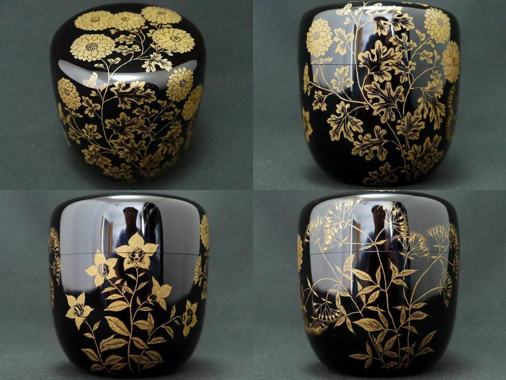 Japanese Lacquer Wooden Tea caddy Stunning engraved Chrysanthemum Natsume (509)