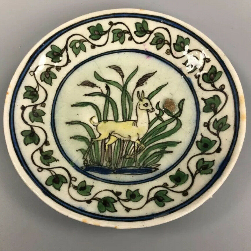 A museum quality late 17th/early 18thc. Iznik plate. Museum accession number. P2