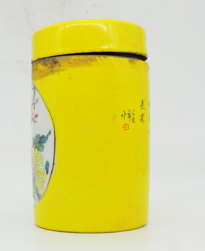 Collection old China yellow Porcelain flowers and birds tea caddy 3.38inch