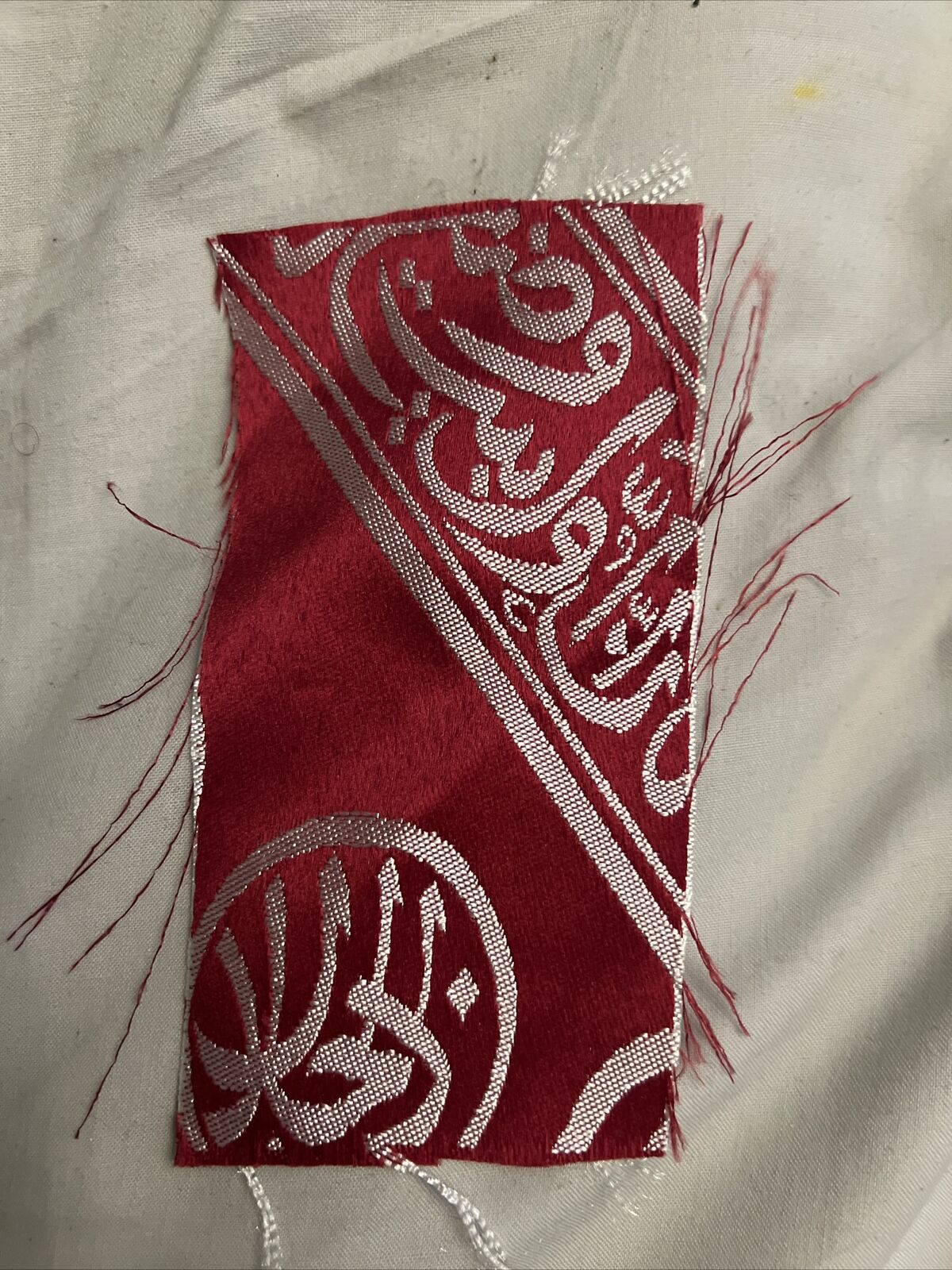 Kiswa Of The Inner Kaaba Red Silk Cotton (certificate Included)