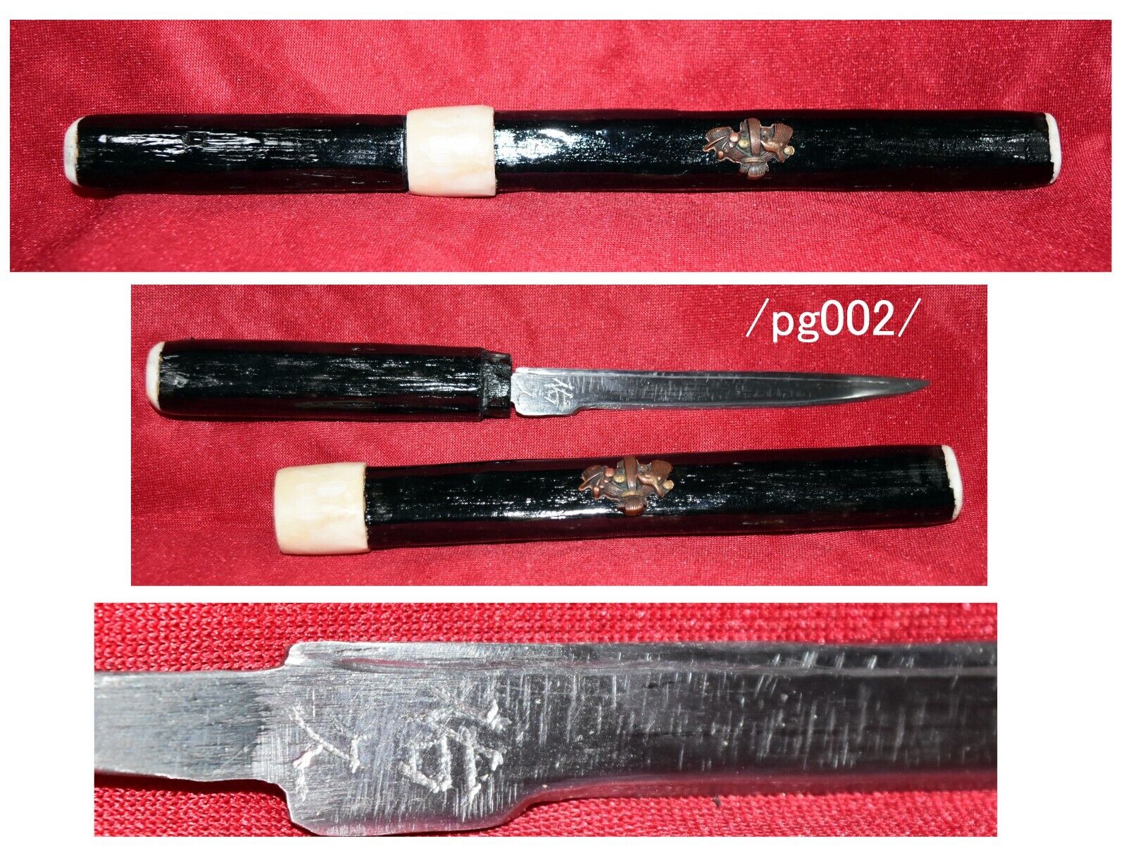 KOZUKA Sig.blade w/KOSHIRAE for storage, Meiji-early Showa /pg002/