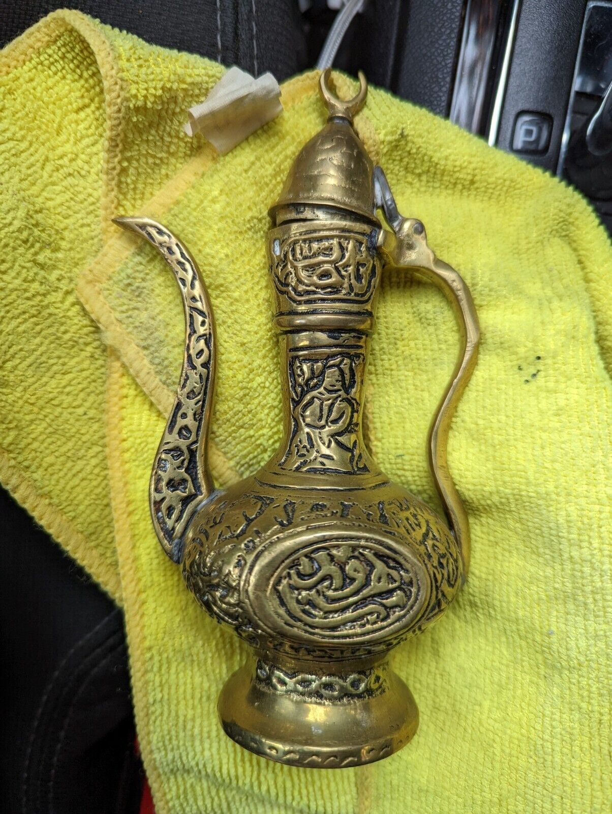 Vintage Brass Middle Eastern Persian Teapot Pitcher