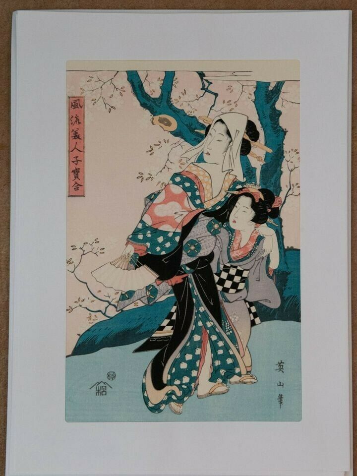 Antique Valuations: Women in kimonos Woodblock Japanese Print, Eizan Uchida Art, Kyoto Handcraft Cen